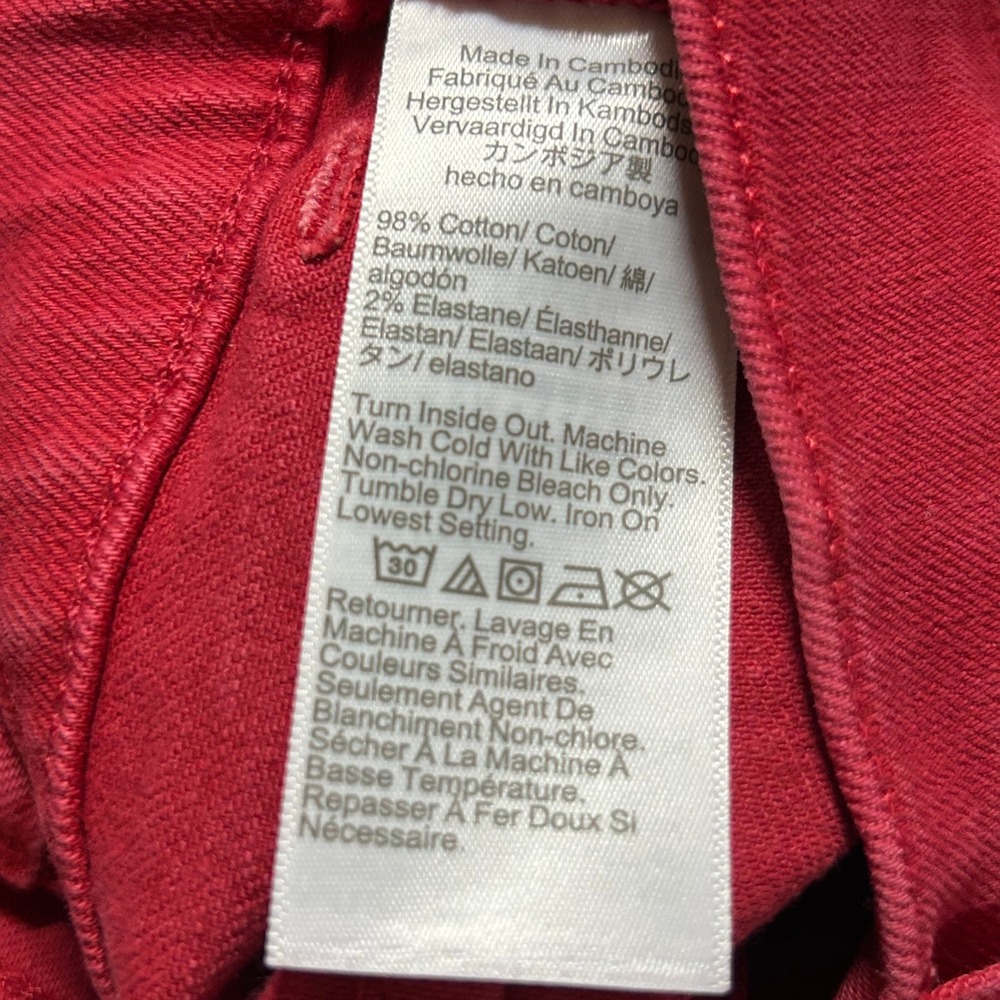 Madewell Womens Emmy Wide-Leg Denim Pants Cherry Red High Rise 29 Tall New - Picture 10 of 10